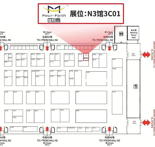 第三十一届上海国际电力设备及技术展览会的四信展台N3馆3C01平面图
