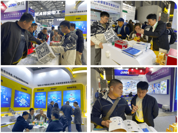 2023上海国际电力设备及技术展览会四信展位现场图2